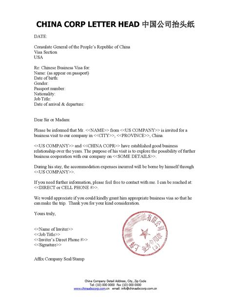 board member removal letter template samples letter template collection