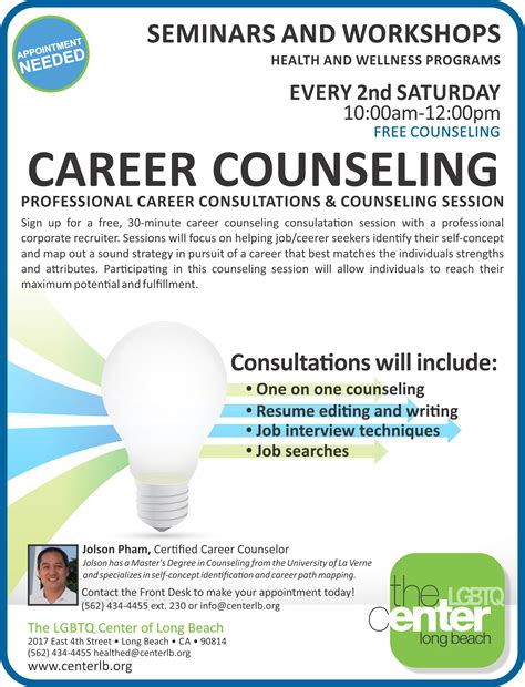 Career Counseling The Lgbtq Center Long Beach