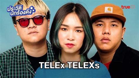telex telexs