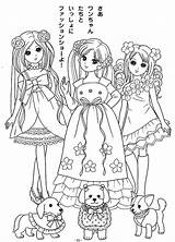 Coloring Colouring Pages Licca Sheets Mia Para Kawaii Kids Chan 塗り絵 無料 sketch template