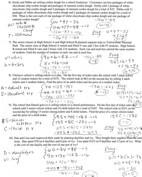 solving equations  variables   sides worksheet  db excelcom