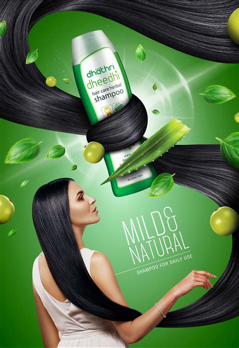 natural mild hair shampoo  behance diseno publicitario