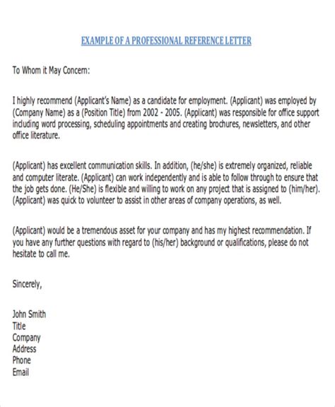 sample recommendation request letter templates  ms word