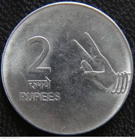 rupees   republic   india coin
