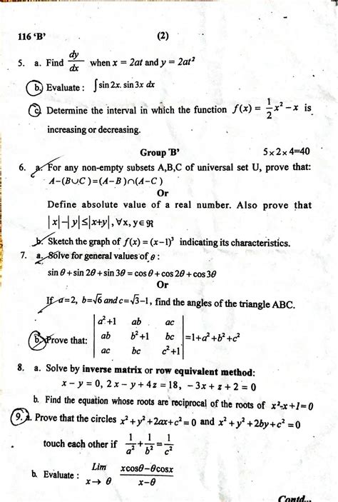 neb grade  mathematics question paper  math village