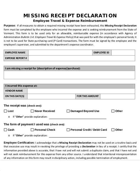 sample receipt forms