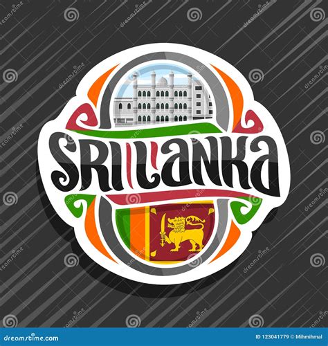 vector logo  sri lanka stock vector illustration  magnet