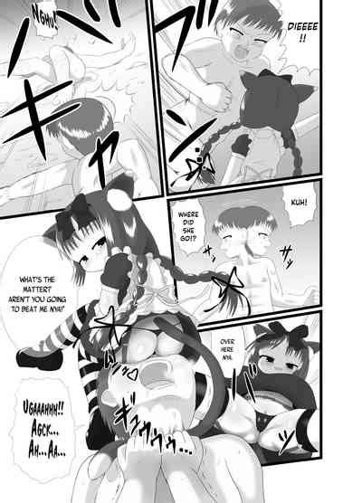 Seku Pure 3 Nhentai Hentai Doujinshi And Manga