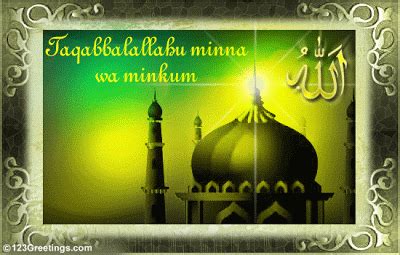 kembara sufi  bumi tuhan eid mubarak
