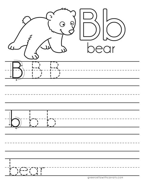 printable letter  worksheets