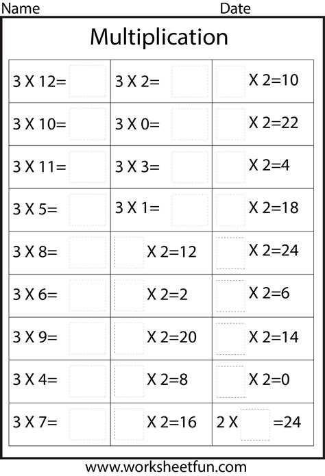 printable multiplication facts