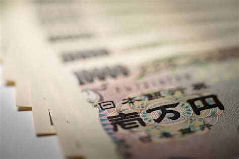Global Pressure Gives Japan Few Options To Weaken Yen Wsj