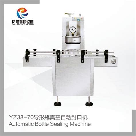 yz   automatic bottle sealing machine yz  fengxiang china