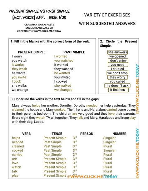 present simple   simple regular verbs worksheets