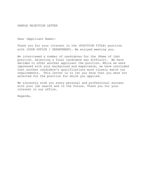 sample employment rejection letter  interview  letter