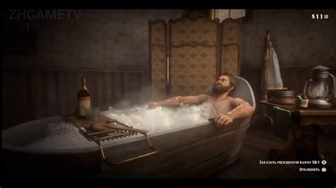red dead redemption 2 leaked sex mini game youtube