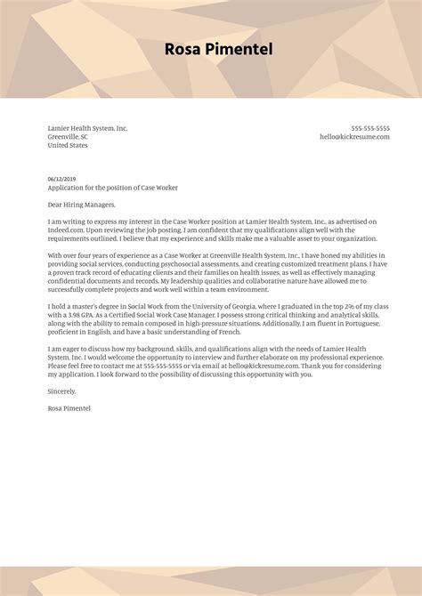 sample case manager cover letter cover letter  cover
