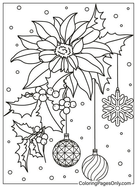 christmas holly coloring page printable  printable coloring pages