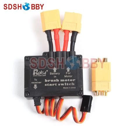 brushed motor switch electric switch   parts accessories  toys hobbies