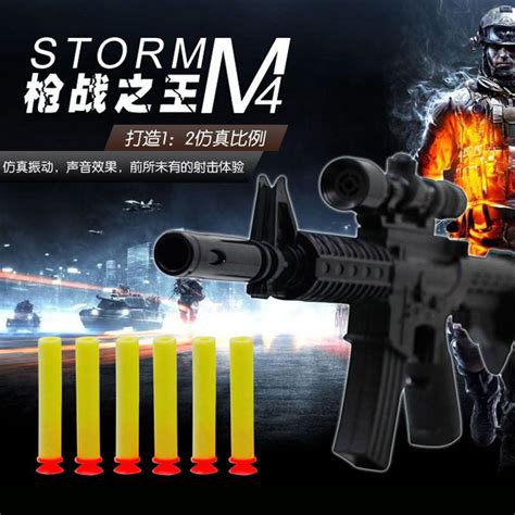 2018 M4a1 Assault Rifle Plastic Guns Toy 6 10 Eva Foam