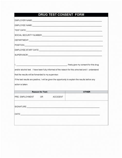 employee personnel file template ideas staffing request form