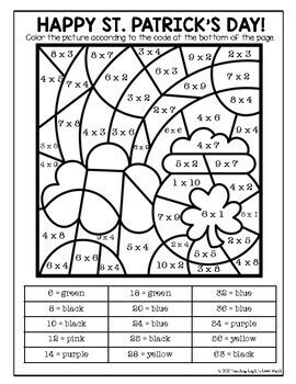 st patricks day multiplication fact practice color  number tpt