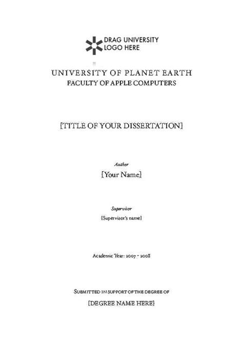 dissertation proposal title page