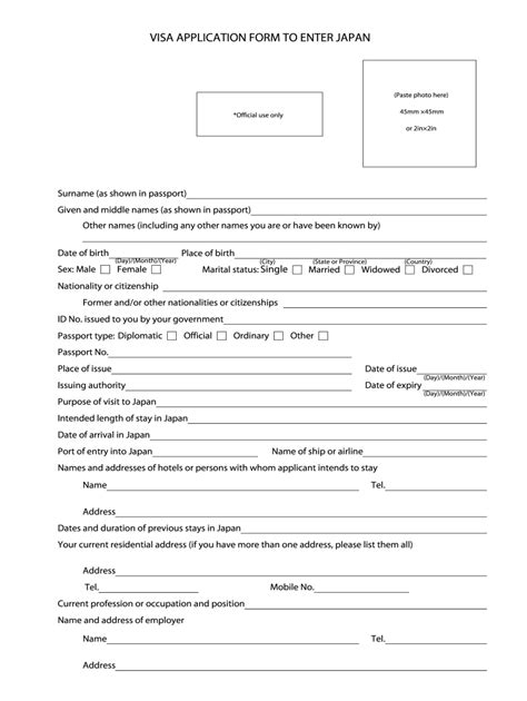 japan visa application form word format fill out and sign printable