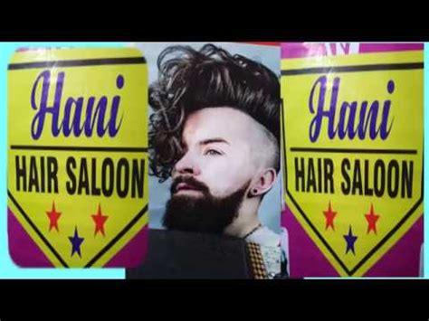hani hair salon faisalabad  barbers   faisalabad types