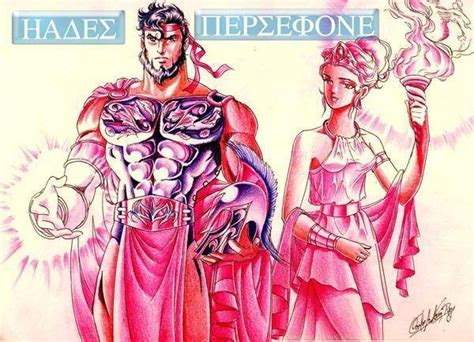 Hades And Persephone Sex And Erotica Shhh Pinterest