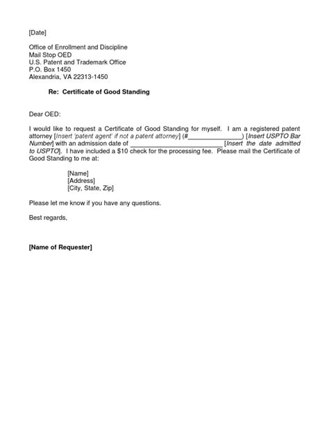 uspto oed certificate  good standing request letter