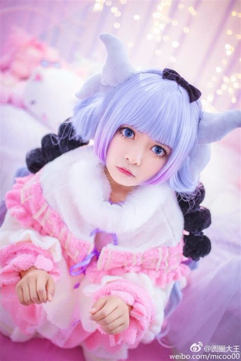 kanna cosplay from dragon maid is too cute for words
