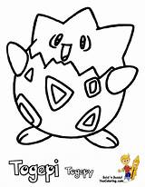 Togepi Bubakids Colouring sketch template