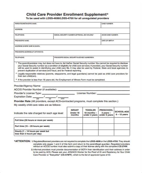 sample child care application forms   ms word