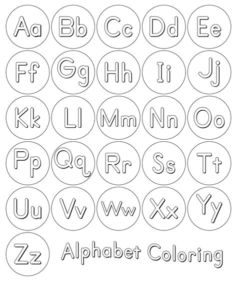 printable color alphabet letters