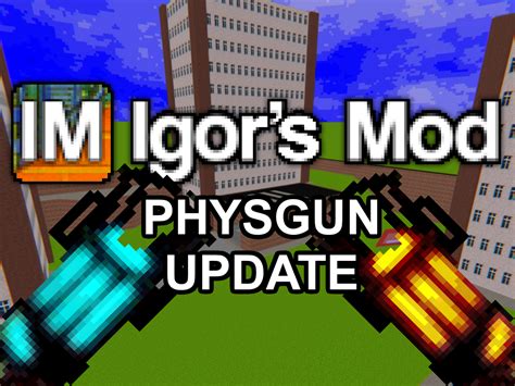 igorsmodva physgun update file igors mod  doom ii moddb