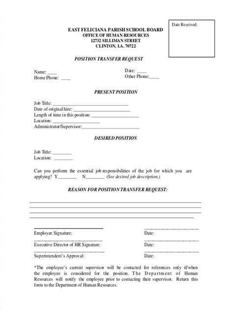 employee transfer form template
