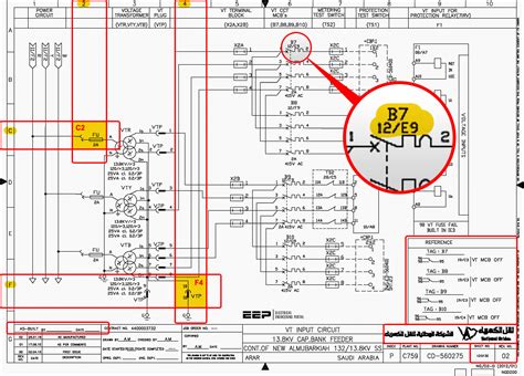 difference  diagram  schematic wiring diagram