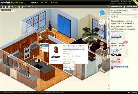 home design software   wallpapers