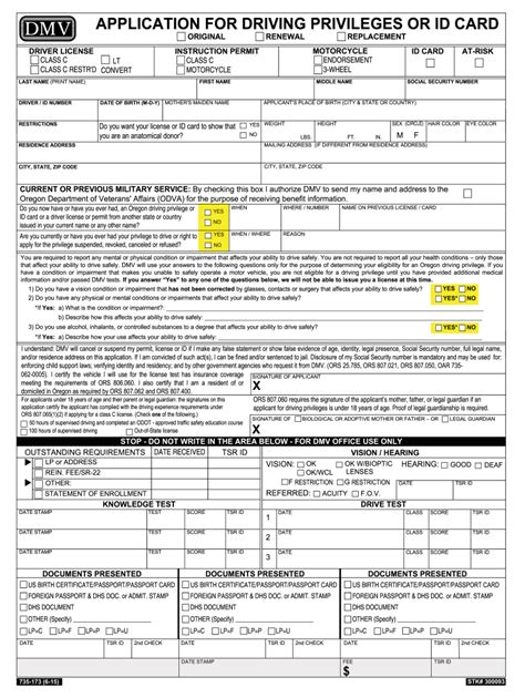 oregon dmv form 735 173 instructions fill out and sign online dochub