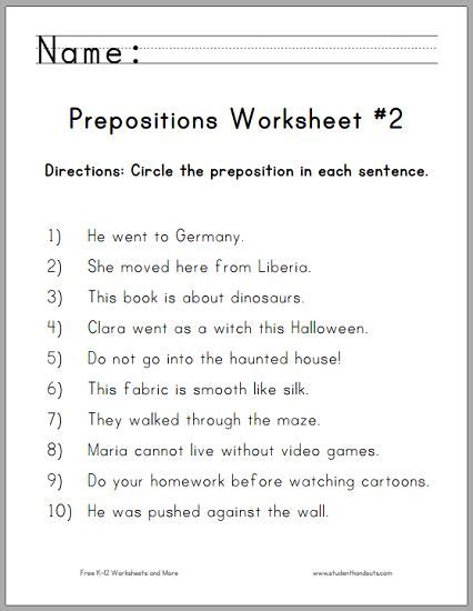 circle  prepositions worksheet   grade   print