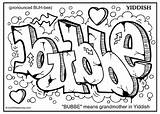 Pages Coloring Graffiti Subway Nyc Multicultural Printable Da Getcolorings Color Heart Hearts Salvato Draw Print sketch template