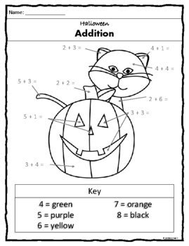 cute halloween math coloring sheets addition subtraction