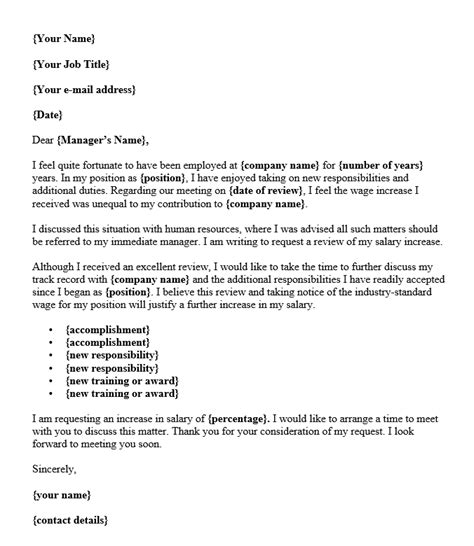 salary increment complaint letter format sample letter