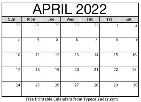 april  calendar april   printables