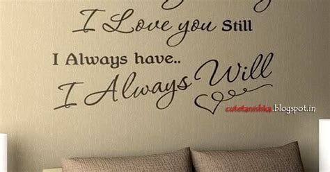 I Will Always Love You Romantic Quote Wallpaper For