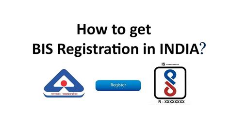 bis registration process    bis certificate  india youtube
