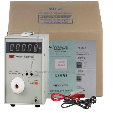 rk  high voltage digital meter ac dc   kv voltage meter voltage  voltage