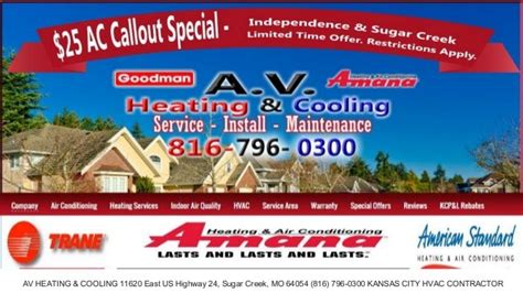 kc ac repair service av heating cooling    kansas city home house service