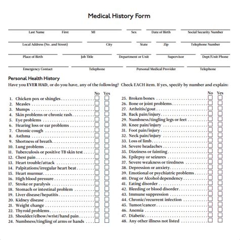 medical history forms sample templates